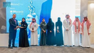 الهيئة تفوز بثلاث جوائز للتميز في الموارد البشرية