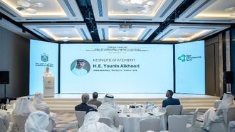 انعقاد ورشة عمل حول مشاريع البنية التحتية المستدامة