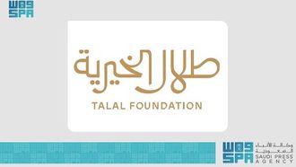 دراسة تدعم استراتيجيات رعاية الأطفال من مؤسسة طلال الخيرية