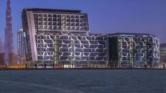 مجموعة تيكوم تحقق أرباحاً بقيمة 943 مليون درهم