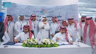 توقيع عقد مشروع ذا بوينت في أبها