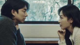 The Trunk K-Drama Premieres Soon On Netflix