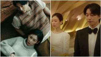 The Trunk Kdrama Release And Streaming Info