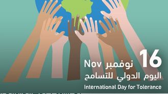 Promoting Tolerance: A Call From The Muslim Council