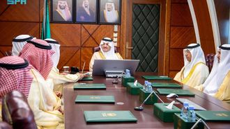 Governor Discusses SAR 1.4 Billion Project