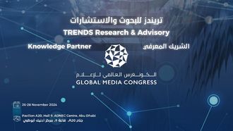 TRENDS Joins Global Media Congress 2024