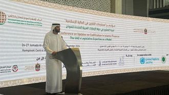 الإمارات العربية المتحدة تبرز كمركز رئيسي للتمويل الإسلامي