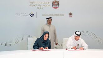 مجلس الإمارات للتوازن بين الجنسين يتعاون مع نفيس