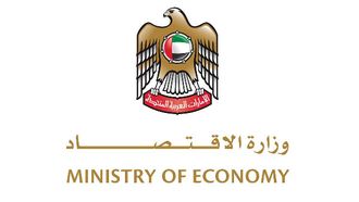 UAE IP Registrations Grow By 34.3% In 2024