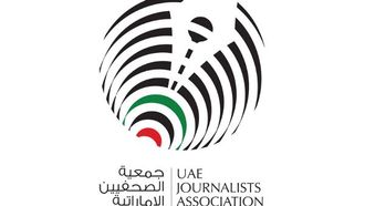 جمعية الصحفيين الإماراتية تحتفل باليوبيل الفضي لتأسيسها