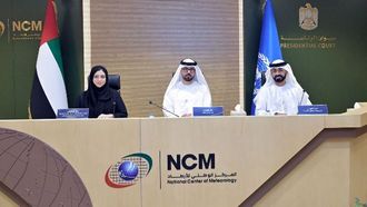 الخطط المستقبلية لبرنامج استمطار دولة الإمارات العربية المتحدة