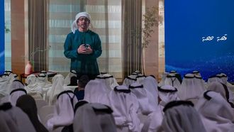 رؤية الإمارات الطموحة لمستقبل البشرية