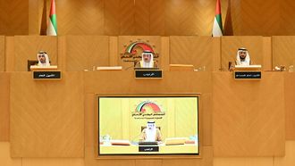 FNC Approves UAE's Union Budget For 2025