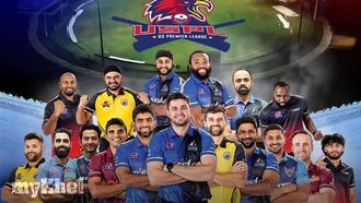 USPL Season 3 Starts November 22 With Star Players