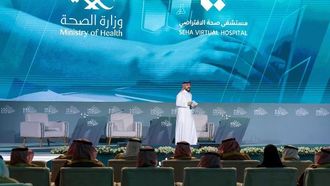 استعراض إنجازات المستشفى الصحي الافتراضي