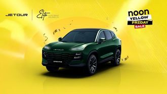 Win A Car During Yellow Friday Sale