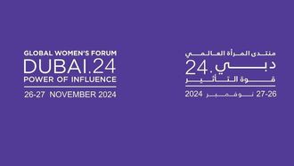 Commitment Essential For Women’s Economic Participation