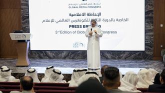 مستجدات من إحاطة مؤتمر الإعلام العالمي 2024