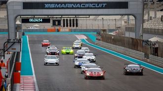 انطلاق سباقات ياس لموسم 2024