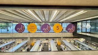 خمس سنوات من التقدم في مركز زايد للأمراض النادرة