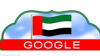 الإمارات تحتفل بالذكرى الـ53 للاتحاد