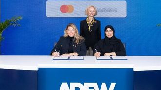 ماستركارد وأبوظبي تطلقان مبادرة رقمية