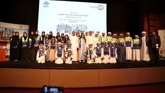 حفل تخرج 6111 من أعضاء كلنا شرطة