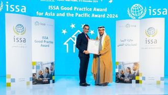 صندوق أبوظبي للتنمية يحصد ثلاث جوائز دولية