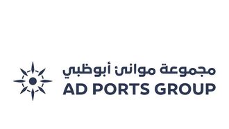 AD Ports Group Integrates Noatum Group Assets