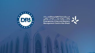 ADCMC Secures Resilient Enterprise Accreditation