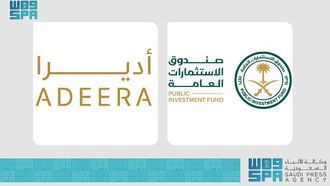 صندوق الاستثمار العام يطلق شركة أديرا للضيافة