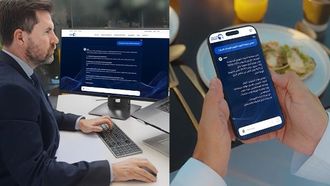 أدنوك للتوزيع تطلق منصة عارف للمستثمرين