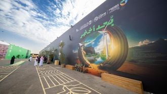 المواضيع الرئيسية في منتدى تقنيات التحريج