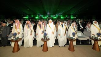 Afforestation Technologies Exhibition Launches At COP16