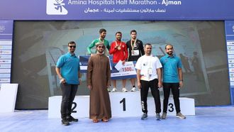 Ajman Half Marathon By Amina Hospital On December 29