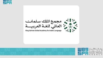 The Arabic Alphabet's Global Influence Examined