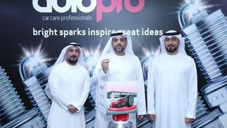 أوتو برو تكرم سيارة تسلا موديل 3 في حملتها