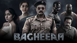 Bagheera Hindi OTT Release Date Revealed