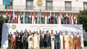Best Arab Ministry Award For HRSD In 2024