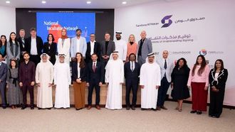 الإعلان عن توسيع شبكة حاضنات الأعمال في الإمارات