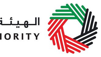 FTA Calls For Timely Corporate Tax Filing