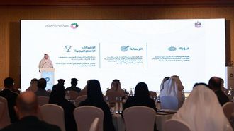 أكثر من 450 ألف شركة مسجلة لضريبة الشركات