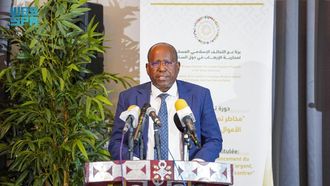 IMCTC Launches Training On Terrorism Financing