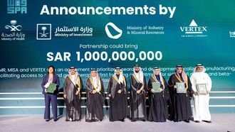 CPHI Middle East Exhibition Achieves SAR 10 Billion Partnerships