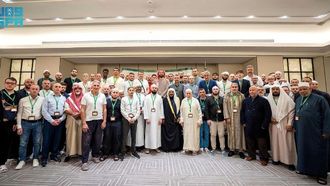 Praise For Custodian Of The Two Holy Mosques Program