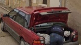 خرائط جوجل تساعد في حل قضية تاجيكو