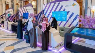 المملكة العربية السعودية الرقمية في منتدى حوكمة الإنترنت 2024