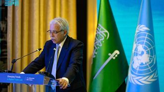 Saudi Minister Discusses Digital Trade Law In Austria