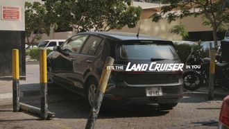 اكتشف مغامرات الطرق الوعرة مع تويوتا لاند كروزر