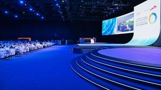 مؤتمر إدارة المشاريع في دبي ينطلق في 13 يناير